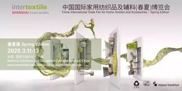融合尖端科技，共創(chuàng)綠色未來(lái) 2019賽得利優(yōu)可絲BV纖維聯(lián)盟成果豐碩