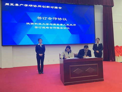 擴大開放新布局 我校新增六個校外科技成果轉化中心，強化信息技術咨詢服務