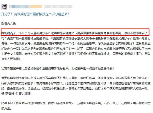 芒果版權將到期，余生或轉鵝廠網播，企業管理視角解讀行業變局