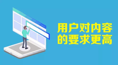 網(wǎng)絡(luò)營銷新趨勢(shì) 低成本高價(jià)值的互聯(lián)網(wǎng)銷售策略